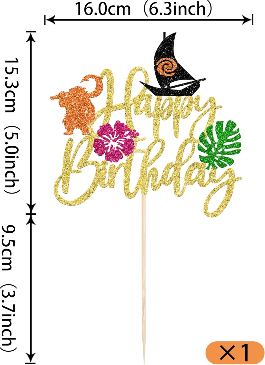 1 Pack Moana Cake Toppers Glitter Palm Leaf Moana Cake Picks The Sea is Calling Hawaiian Tropical Cupcake Decorations for Luau Summer Baby Shower Birthday Party Supplies Gold