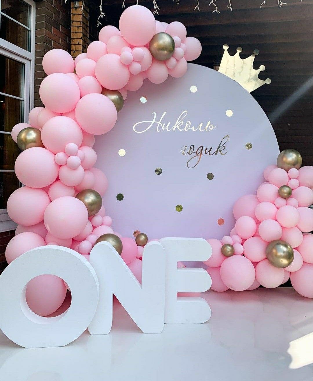 Light Pink Balloons 125 Pcs Pink Different Sizes of 18 12 10 5 Inch Pastel Baby Pale Pink Balloon Arch Kit Garland for Birthday Baby Shower Gender Reveal Valentine's Day Bridal Shower