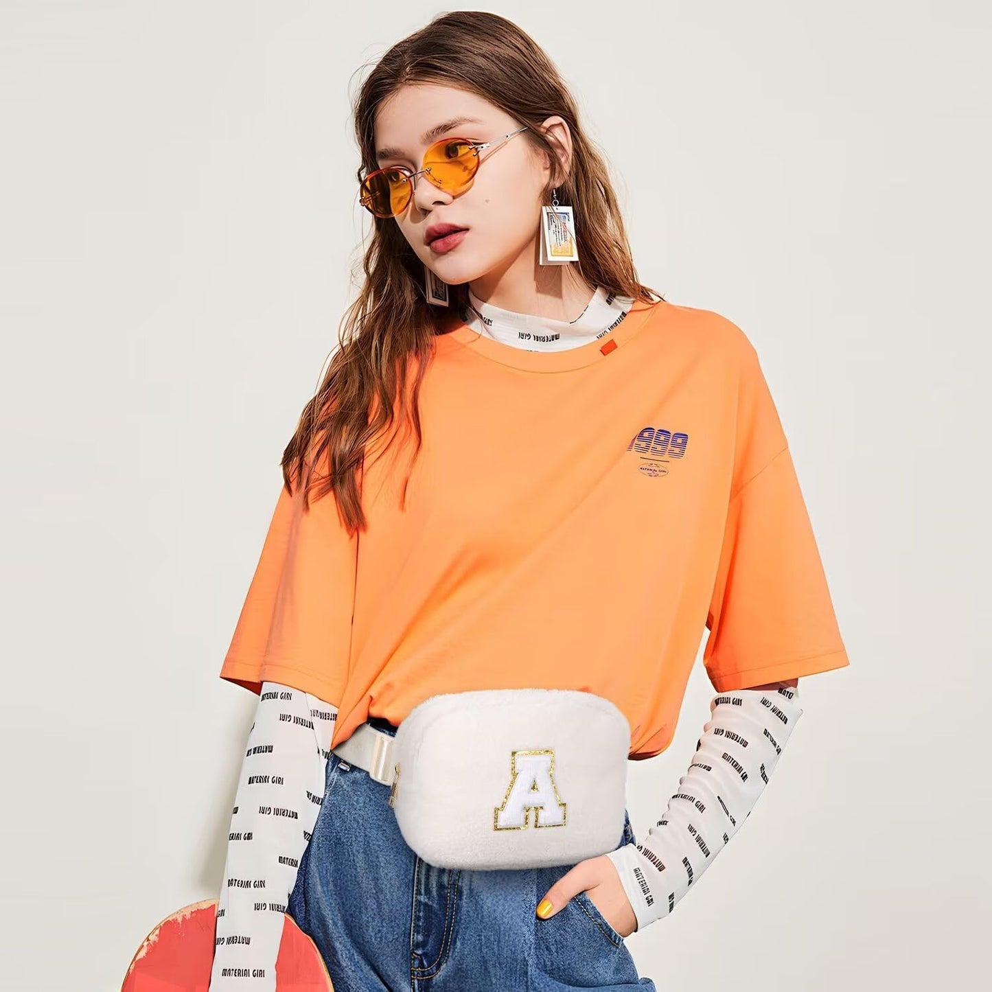 YOOLIFE Bridesmaid Gifts - Bridesmaid Proposal Gift Wedding Day, Bridal Shower Gifts, Maid of Honor Gifts, Fleece Belt Bag Initial Crossbody Bag Beige B