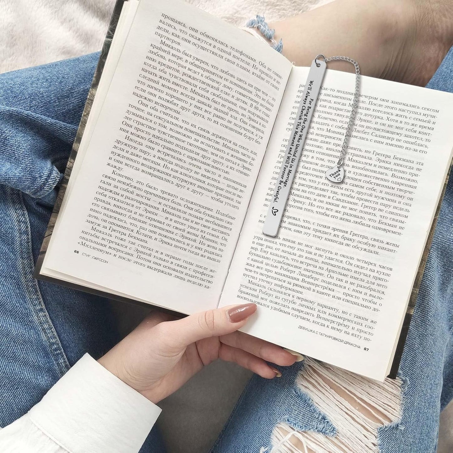 Wedding Officiant Gifts Bookmark Thank You Gifts for Wedding Guest Wedding Planner Gifts Wedding Officiant Appreciation Gifts Wedding Coordinator Gift Bridal Party Gift